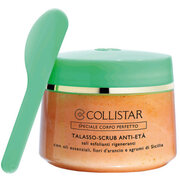 Омладителен пилинг за тяло (Anti-Age Talasso-Scrub) 700 г