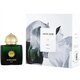 Amouage Epic Woman Eau de Parfum Парфюмна вода