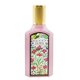Gucci Flora Gorgeous Gardenia Eau de Parfum Парфюмна вода