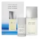 Issey Miyake L`Eau D`Issey pour Homme Подаръчен комплект, Тоалетна вода 75ml + deostick 75ml (Travel set)