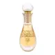 Christian Dior J´adore Touche de Parfum Екстракт от парфюм - Тестер