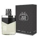 Al Haramain Solitaire Unisex парфюм 