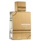 Al Haramain Amber Oud White Edition Парфюмна вода - Тестер