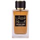 Gulf Orchid Fresh Oud Парфюмна вода