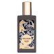Memo Paris Irish Leather Eau de Parfum Парфюмна вода