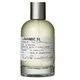 Le Labo Lavande 31 Парфюмна вода