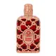 Orientica Luxury Collection Amber Rouge Парфюмна вода