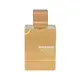 Al Haramain Amber Oud White Парфюмна вода - Тестер