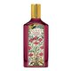 Gucci Flora Gorgeous Gardenia Intense Парфюмна вода