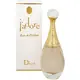 Dior J'adore Eau de Parfum Парфюмна вода
