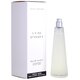 Issey Miyake L'eau d'Issey Тоалетна вода - Тестер