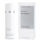 Issey Miyake L´Eau D´Issey Део спрей