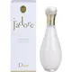 Christian Dior J´adore Мляко за тяло