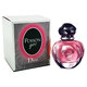 Dior Poison Girl Eau De Toilette Тоалетна вода