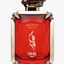Миниатюра: Arabiyat prestige swar venin parfumovaná voda 100ml - Arabiyat-Prestige-SWAR-Venin