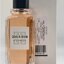 Миниатюра: Givenchy dahlia divin parfémovaná voda - tester, 100ml - Givenchy Dahlia Divin Parfémovaná voda - Tester, 100ml