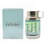 Миниатюра: Armaf odyssey aqua parfémovaná voda 200ml - Armaf Odyssey Aqua Parfémovaná voda 200ml