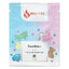 Миниатюра: Parfumy na pranie issencia bambino 7 ml - Issencia-Bambino-7-ml