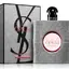 Миниатюра: Yves saint laurent black opium glitter parfémovaná voda 90ml - Yves_Saint_Laurent_Black_Opium_Glitter_90ml_edp
