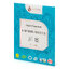 Миниатюра: Pracie pásiky issencia na 2 prania aqua essence - Issencia - Aqua Essence - 02
